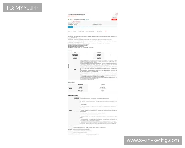 俱乐部签约新赞助商，商业合作深化，俱乐部赞助费排行榜