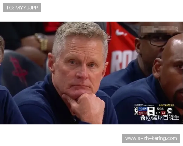 勇士内部会议超三小时：气氛异常凝重