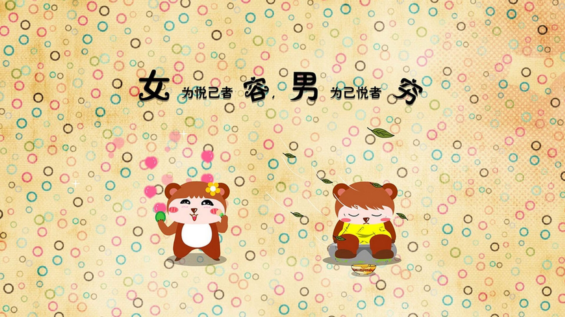 中国篮球职业联赛裁判员执法能力提升方案,中国篮协篮球裁判员等级证书