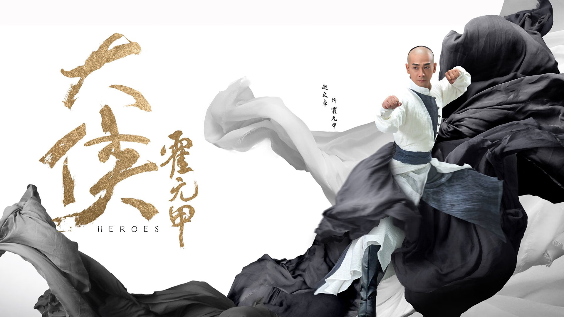 中小学体育课程内容创新研究,中小学体育改革创新优秀案例