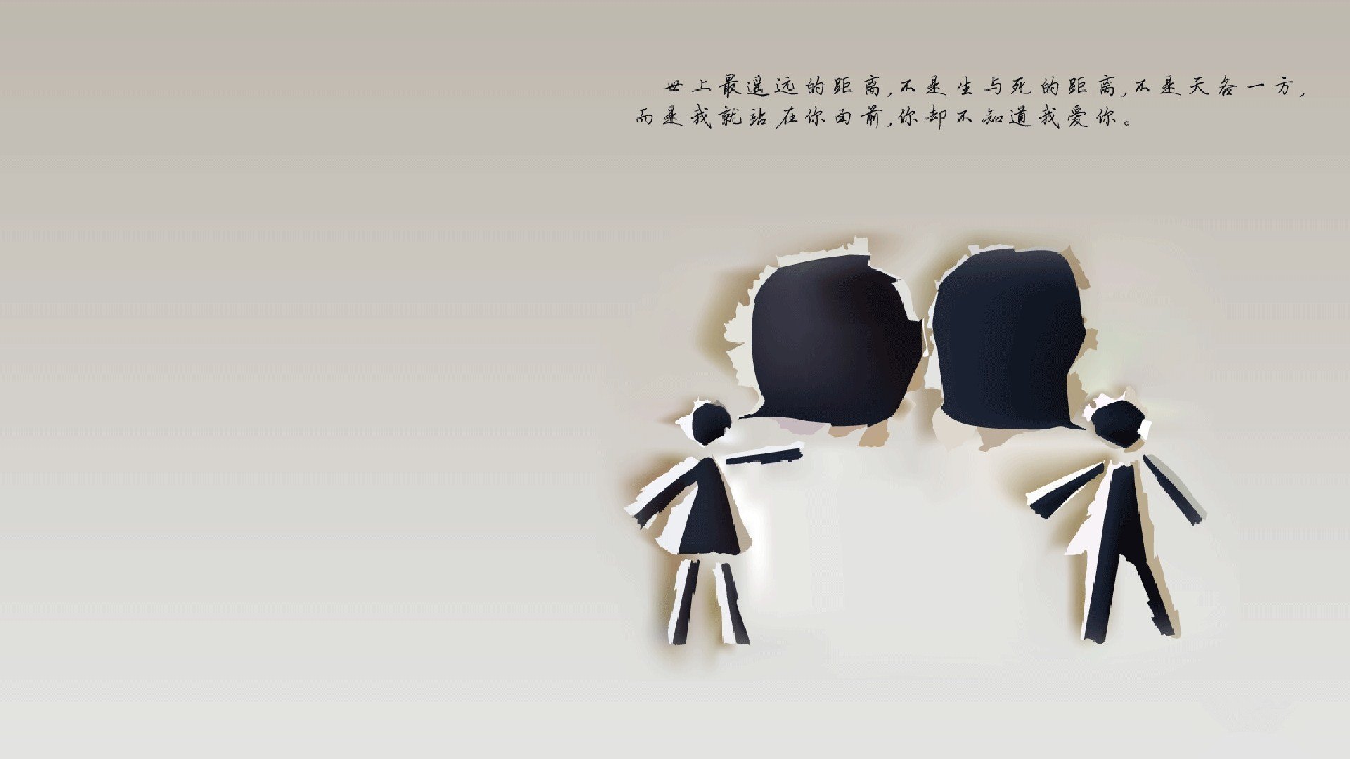 篮球专项体能训练恢复技术研究与应用案例，篮球比赛体能训练