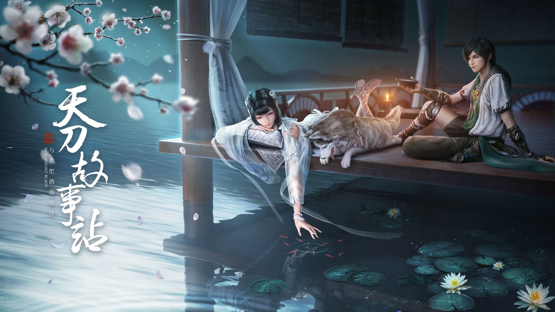 2024国际乒联混合团体世界杯:Chinese Taipei战队表现亮眼,2020国际乒联团体世界杯