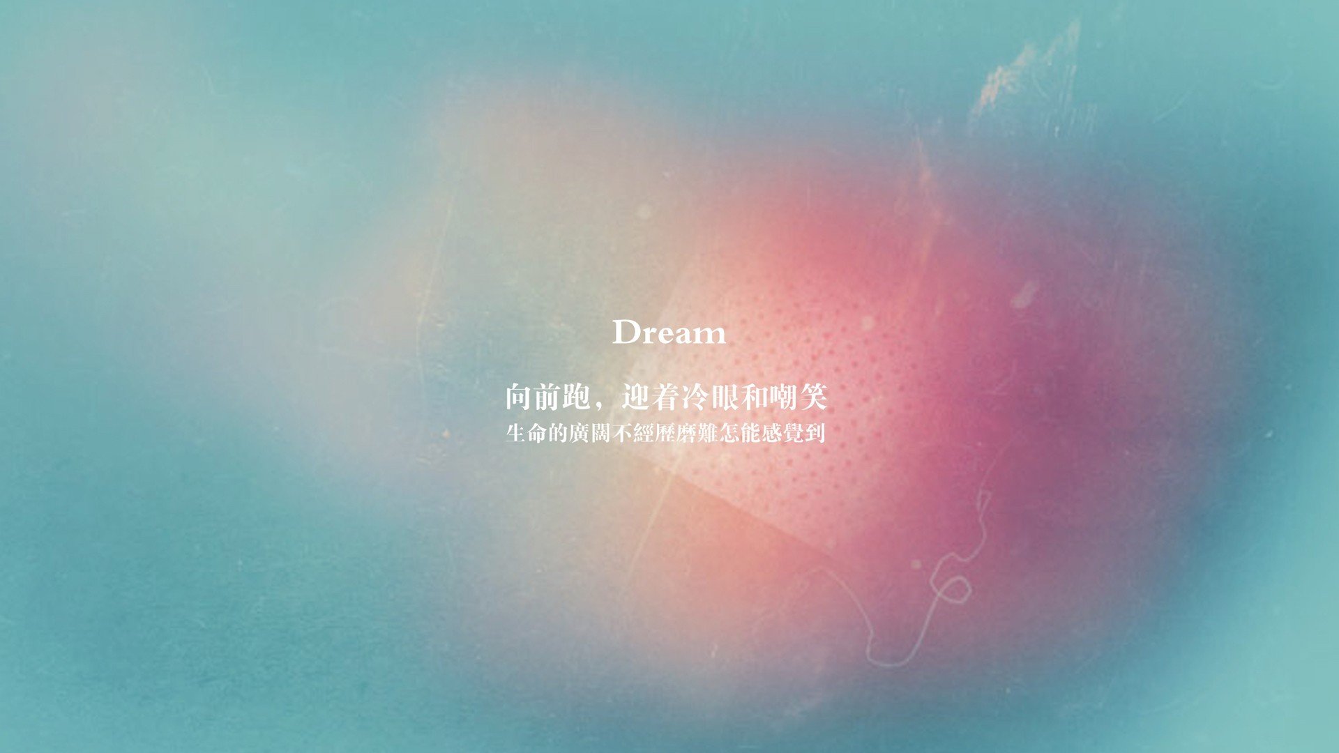 中国三人篮球男队调整首发 尝试新组合，中国三人篮球男队调整首发 尝试新组合的球员