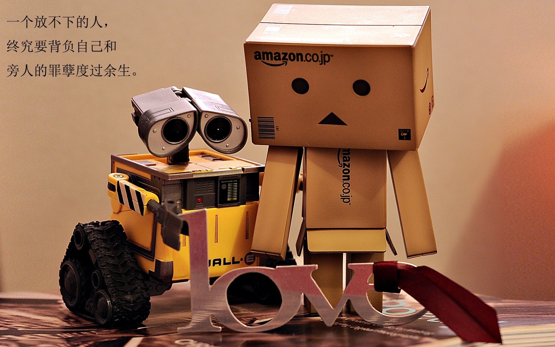 转换进攻节奏中篮板球的争抢策略分析,进攻篮板防守转换