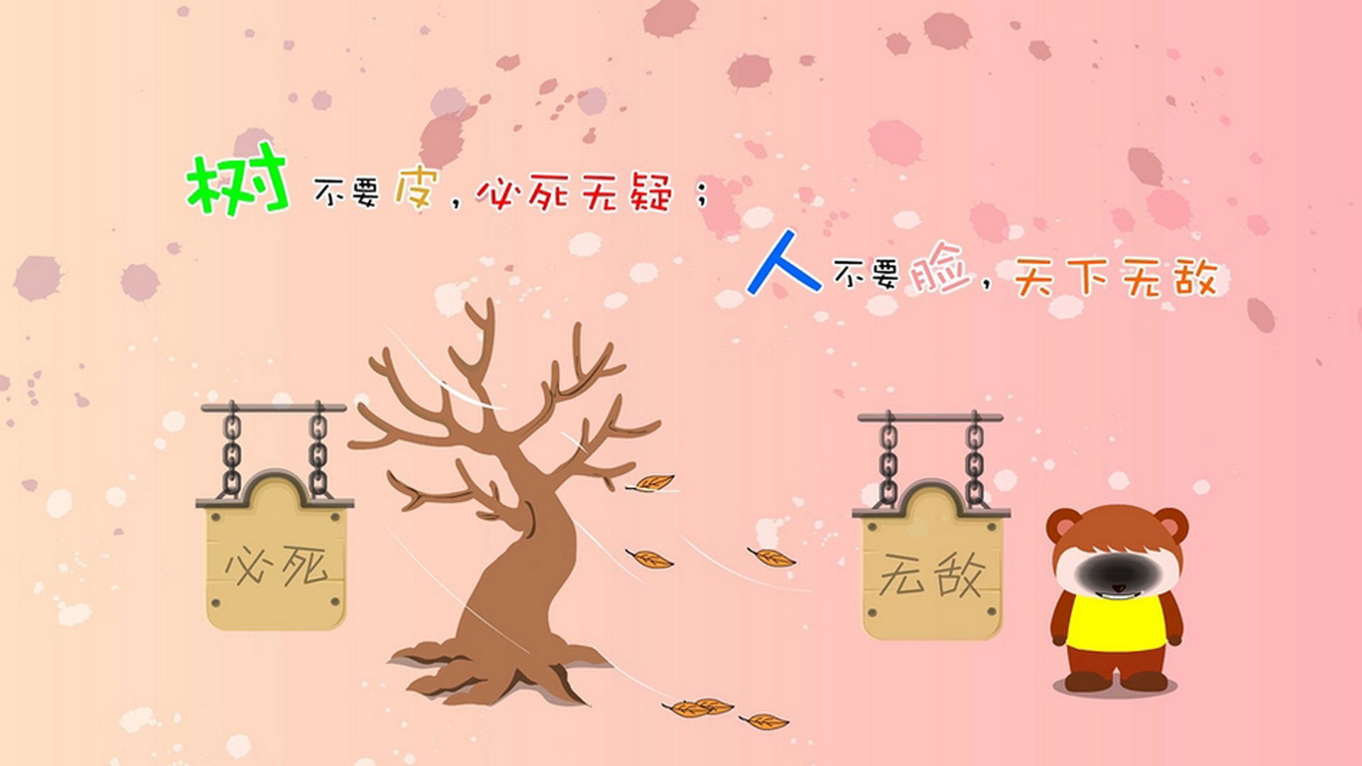 乌拉圭队青春风暴再起，奋力拼搏国际赛场