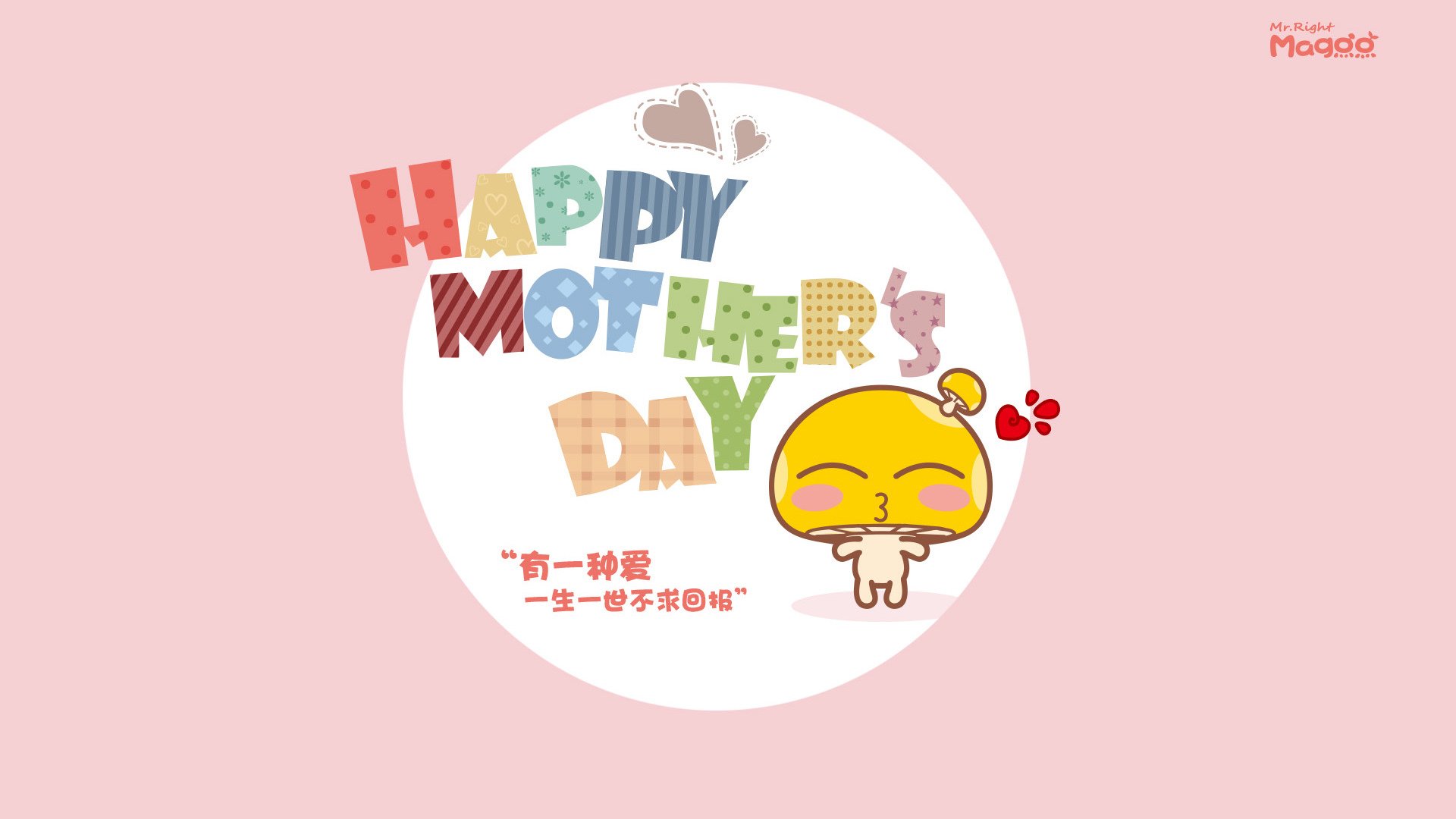 德甲激烈争夺:一幕幕令人目不转睛的瞬间,德甲比赛集锦