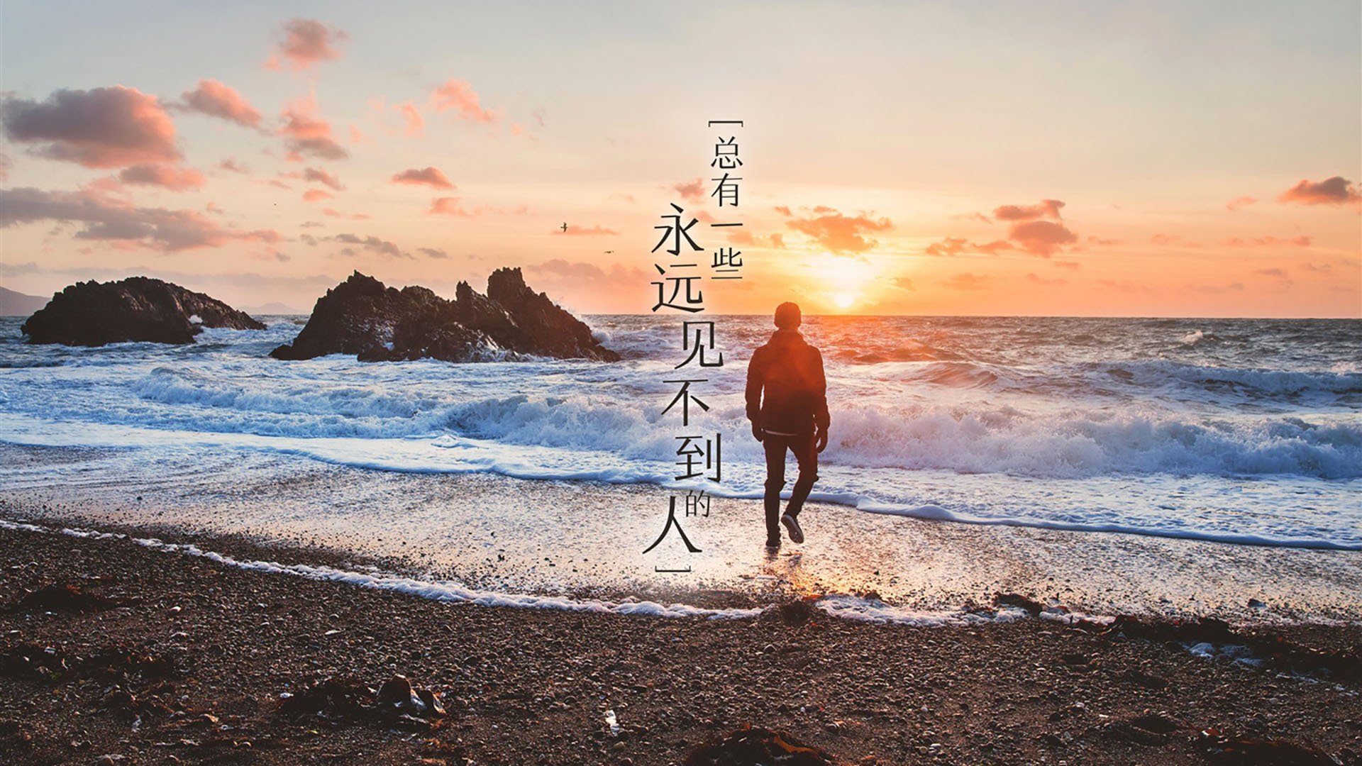 Kaiyun官方登录入口-斯洛伐克男篮在欧洲大赛中奋勇前行，迈向全球舞台，斯洛伐克进欧洲杯了吗