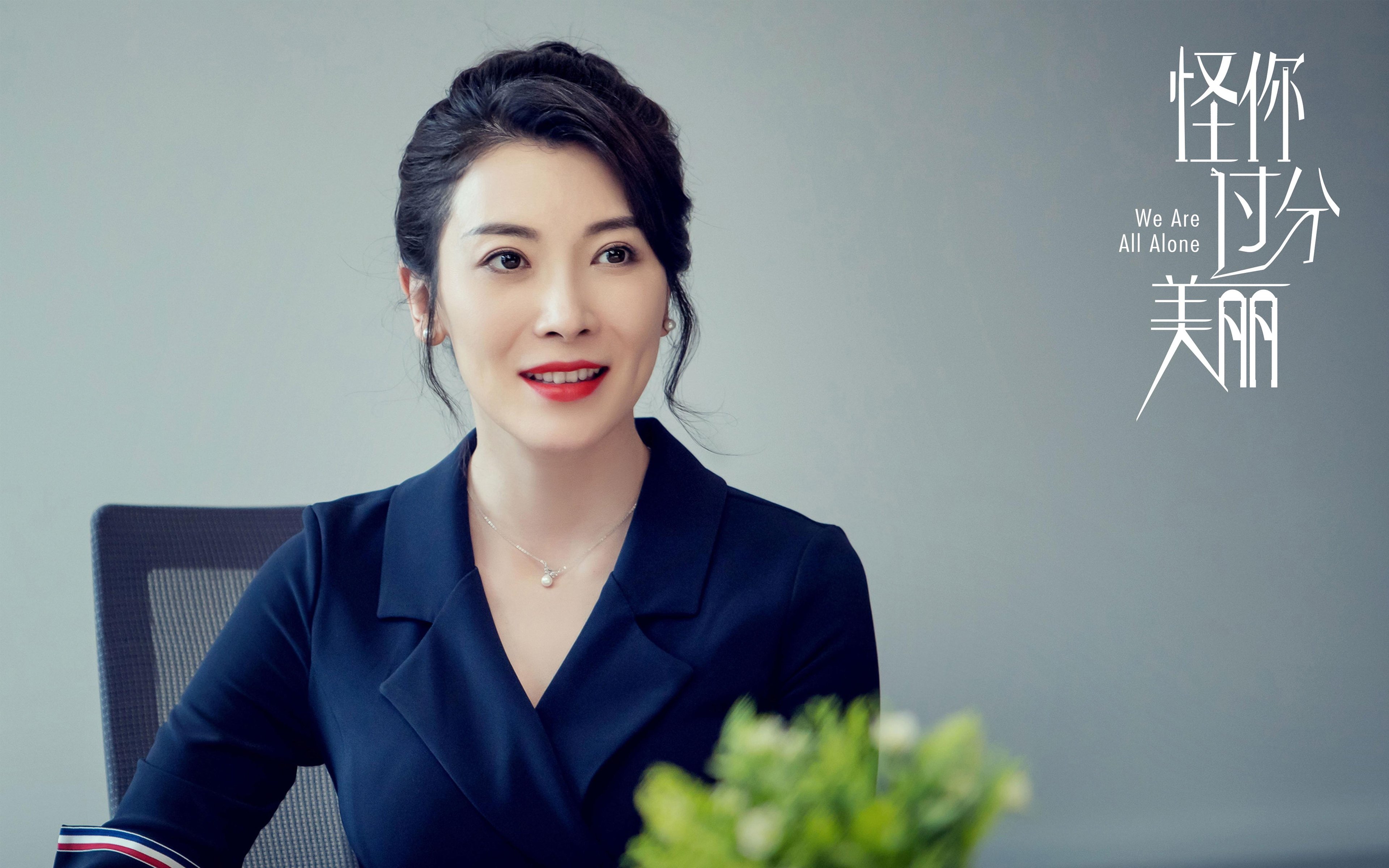 9月24日欧联球迷最关注的弗赖堡VS巴塞尔,弗赖堡对拜仁